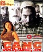 Gang 2000 movie poster