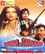 Ganga Ki Saugandh 1978 movie poster