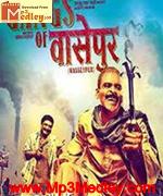 Gangs OfWasseypur 2 2012 movie poster