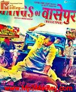 Gangs OfWasseypur 2012 movie poster