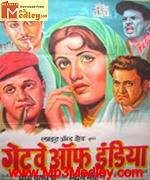 Gateway OfIndia 1957 movie poster