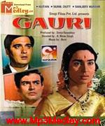Gauri 1968 movie poster