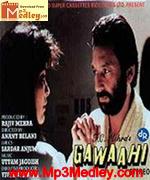 Gawaahi 1989 movie poster