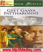Geet Gaaya Pattharon 1964 album artwork