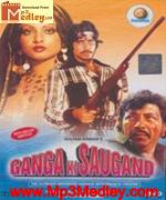 Geeta Ki Saugandh 1988 movie poster