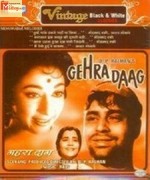 Gehra Daag 1963 album artwork