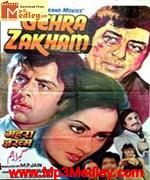 Gehra Zakham 1981 movie poster
