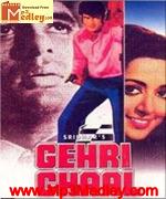 Gehri Chaal 1973 movie poster