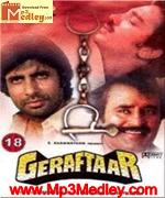Geraftaar 1985 album artwork