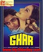 Ghar 1978 movie poster