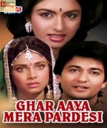 Ghar Aaya Mera Pardesi 1993 movie poster