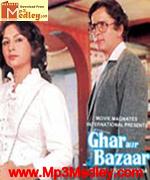 Ghar Aur Bazaar 1986 movie poster