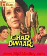 Ghar Dwaar 1985 movie poster