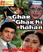 Ghar Ghar Ki Kahani 1988 movie poster