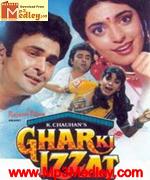 Ghar Ki Izzat 1994 movie poster