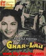 Ghar Ki Laaj 1941 movie poster