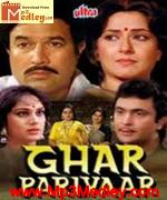 Ghar Parivaar 1991 movie poster
