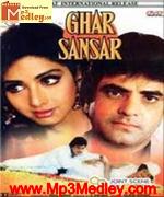 Ghar Sansar 1986 movie poster
