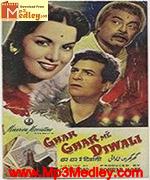Ghar ghar mein diwali 1955 movie poster