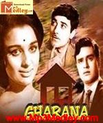 Gharana 1961 movie poster