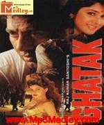 Ghatak 1996 movie poster