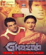 Ghazab 1982 movie poster