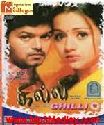 ghilli-2004 movie poster