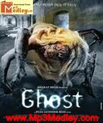 Ghost 2011 movie poster