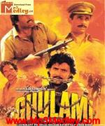 Ghulami 1985 movie poster