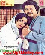 Ghunghat 1988 movie poster