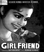 Girl friend 1960 movie poster