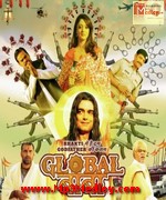 Global Baba 2016 movie poster