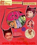 Golmaal 1979 movie poster