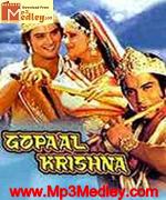 Gopal Krishna 1979 movie poster