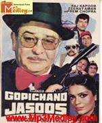 Gopichand Jasoos 1982 movie poster