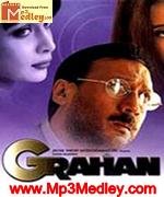 Grahan 2001 movie poster