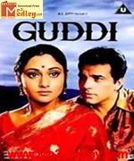 Guddi 1971 movie poster