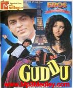 Guddu 1995 movie poster