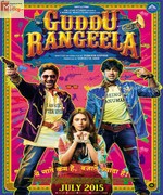 Guddu Rangeela 2015 movie poster