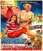 Guest House 1959 movie poster