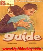Guide 1965 movie poster