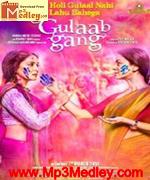 Gulaab Gang 2014 movie poster