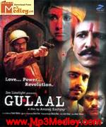 Gulaal 2009 movie poster