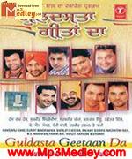 Guldasta Geetan Da movie poster
