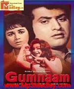 Gumnaam 1965 album artwork