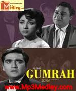 Gumrah 1963 album artwork