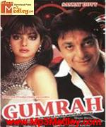 Gumrah 1993 movie poster