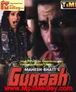 Gunaah 1993 movie poster