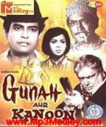 Gunah Aur Kanoon 1970 movie poster