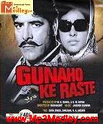 Gunahon Ke Raaste 1970 movie poster